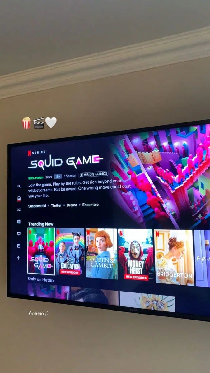 Best IPTV Service